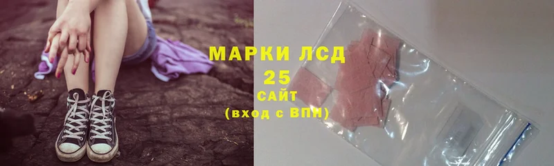 где найти наркотики  Нефтегорск  Лсд 25 экстази ecstasy 