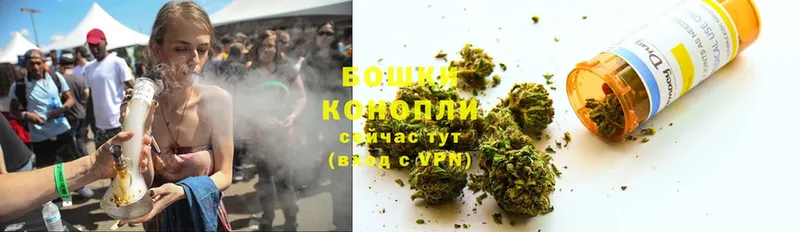 Бошки Шишки OG Kush  как найти закладки  Нефтегорск 